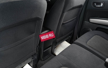 Nissan X-Trail, 2013 год, 1 199 000 рублей, 9 фотография