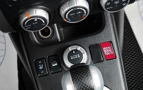 Nissan X-Trail, 2013 год, 1 199 000 рублей, 20 фотография