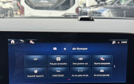 Mercedes-Benz V-Класс, 2026 год, 14 590 000 рублей, 35 фотография