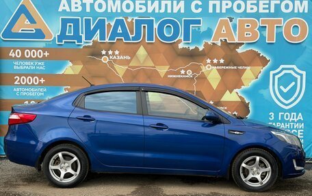 KIA Rio III рестайлинг, 2012 год, 650 000 рублей, 5 фотография