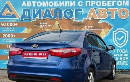 KIA Rio III рестайлинг, 2012 год, 650 000 рублей, 6 фотография