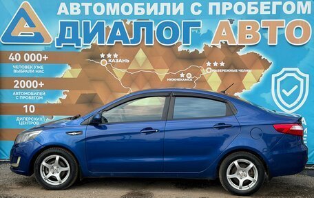 KIA Rio III рестайлинг, 2012 год, 650 000 рублей, 9 фотография