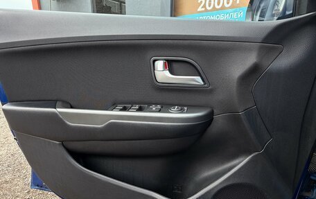 KIA Rio III рестайлинг, 2012 год, 650 000 рублей, 17 фотография