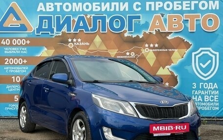 KIA Rio III рестайлинг, 2012 год, 650 000 рублей, 4 фотография
