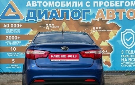 KIA Rio III рестайлинг, 2012 год, 650 000 рублей, 7 фотография