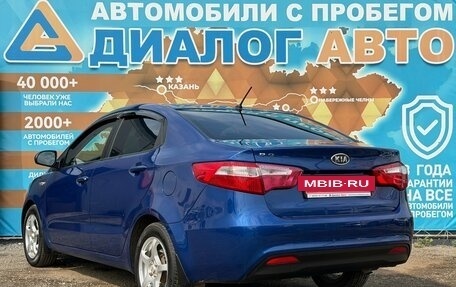 KIA Rio III рестайлинг, 2012 год, 650 000 рублей, 8 фотография