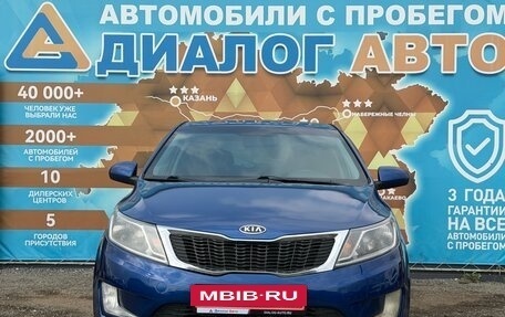 KIA Rio III рестайлинг, 2012 год, 650 000 рублей, 11 фотография