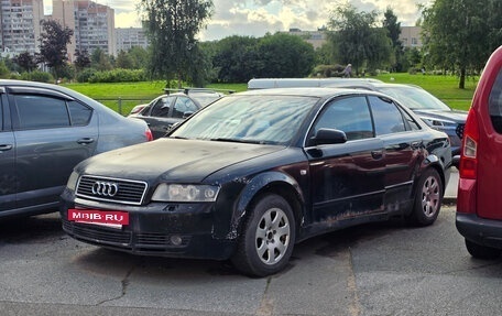Audi A4, 2004 год, 320 000 рублей, 2 фотография