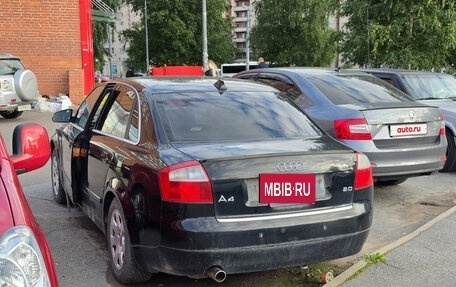 Audi A4, 2004 год, 320 000 рублей, 3 фотография