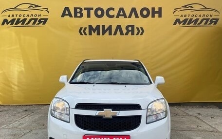 Chevrolet Orlando I, 2012 год, 1 050 000 рублей, 8 фотография