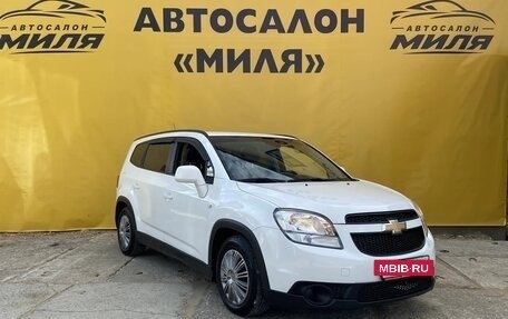 Chevrolet Orlando I, 2012 год, 1 050 000 рублей, 7 фотография