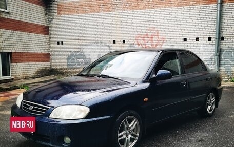 KIA Spectra II (LD), 2007 год, 315 000 рублей, 2 фотография