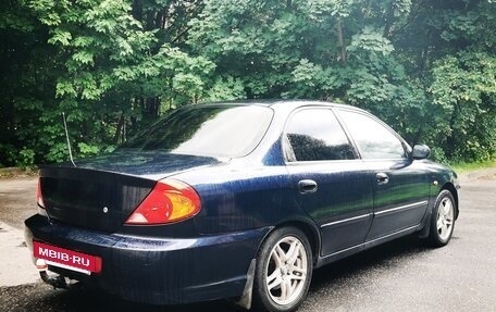 KIA Spectra II (LD), 2007 год, 315 000 рублей, 4 фотография