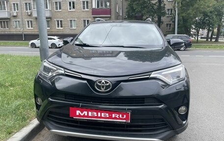 Toyota RAV4, 2016 год, 2 170 000 рублей, 2 фотография