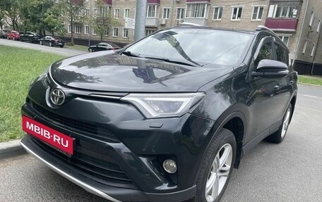 Toyota RAV4, 2016 год, 2 170 000 рублей, 6 фотография