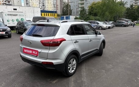 Hyundai Creta I рестайлинг, 2018 год, 1 650 000 рублей, 2 фотография