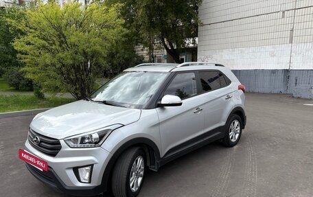 Hyundai Creta I рестайлинг, 2018 год, 1 650 000 рублей, 3 фотография