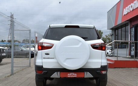 Ford EcoSport, 2015 год, 949 000 рублей, 5 фотография