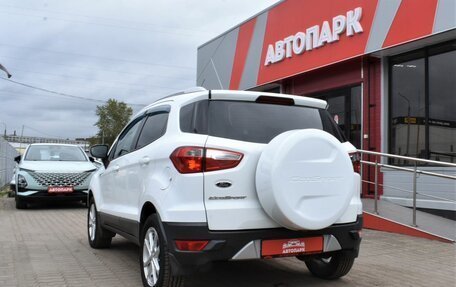 Ford EcoSport, 2015 год, 949 000 рублей, 6 фотография