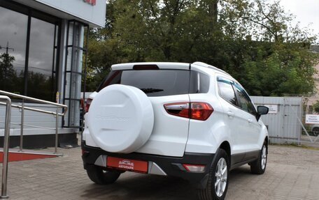 Ford EcoSport, 2015 год, 949 000 рублей, 3 фотография
