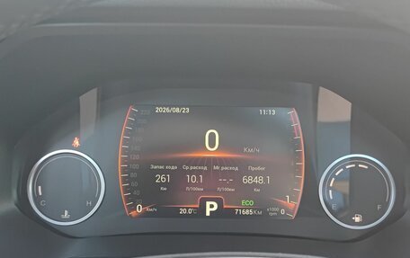 Chery Tiggo 8 I, 2023 год, 1 810 000 рублей, 16 фотография