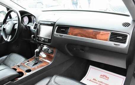 Volkswagen Touareg III, 2010 год, 2 049 000 рублей, 18 фотография