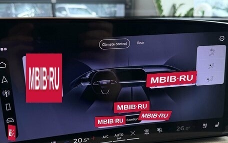 Audi Q5, 2026 год, 6 490 000 рублей, 15 фотография