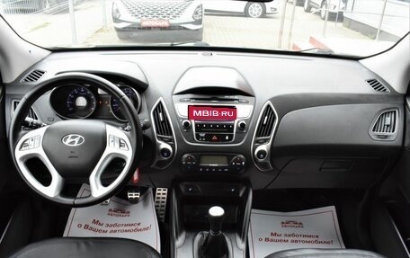 Hyundai ix35 I рестайлинг, 2013 год, 1 195 000 рублей, 16 фотография