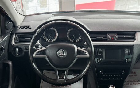 Skoda Rapid I, 2016 год, 1 274 000 рублей, 13 фотография