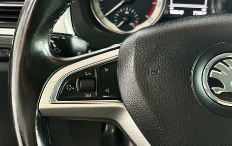 Skoda Rapid I, 2016 год, 1 274 000 рублей, 14 фотография