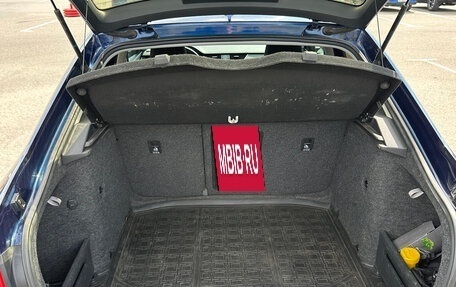 Skoda Octavia, 2015 год, 1 290 000 рублей, 10 фотография