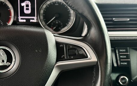 Skoda Rapid I, 2016 год, 1 274 000 рублей, 15 фотография