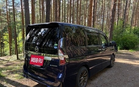 Nissan Serena IV, 2020 год, 2 300 000 рублей, 2 фотография