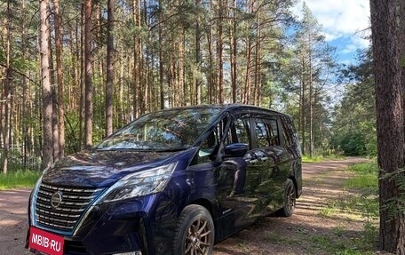 Nissan Serena IV, 2020 год, 2 300 000 рублей, 5 фотография