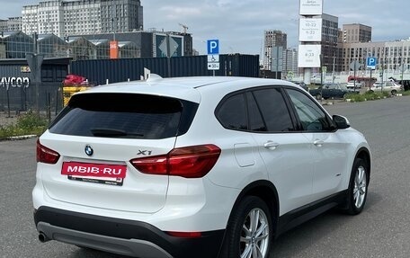 BMW X1, 2016 год, 1 990 000 рублей, 4 фотография