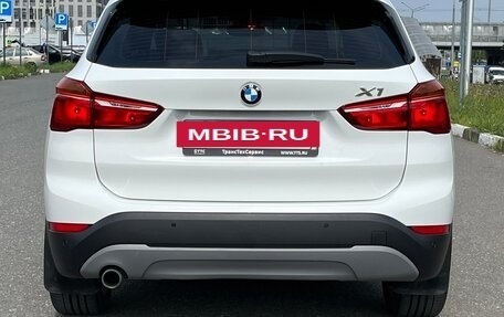 BMW X1, 2016 год, 1 990 000 рублей, 5 фотография
