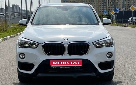 BMW X1, 2016 год, 1 990 000 рублей, 2 фотография