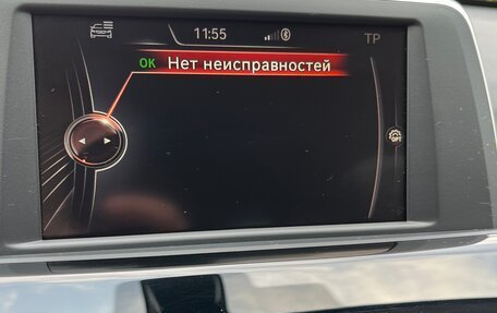 BMW X1, 2016 год, 1 990 000 рублей, 30 фотография