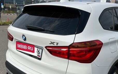 BMW X1, 2016 год, 1 990 000 рублей, 15 фотография