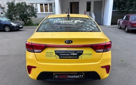 KIA Rio IV, 2020 год, 780 000 рублей, 9 фотография