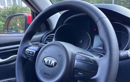 KIA Rio IV, 2020 год, 780 000 рублей, 14 фотография
