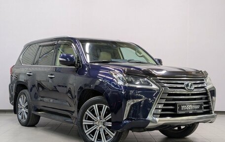 Lexus LX III, 2016 год, 6 800 000 рублей, 11 фотография
