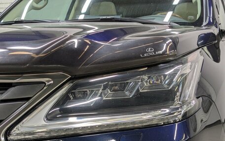 Lexus LX III, 2016 год, 6 800 000 рублей, 9 фотография