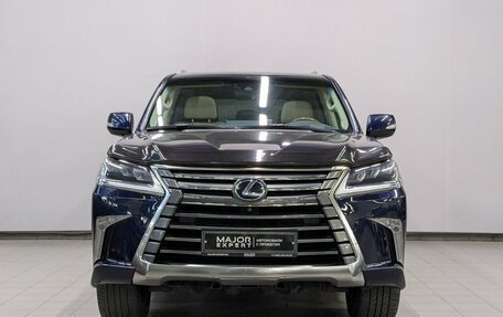 Lexus LX III, 2016 год, 6 800 000 рублей, 10 фотография