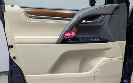 Lexus LX III, 2016 год, 6 800 000 рублей, 13 фотография