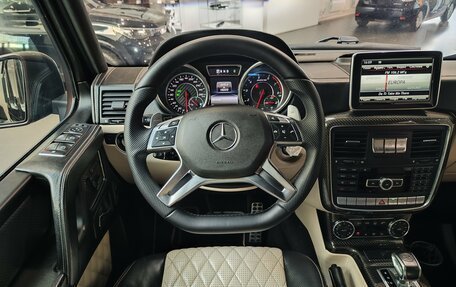 Mercedes-Benz G-Класс AMG, 2016 год, 5 980 000 рублей, 17 фотография