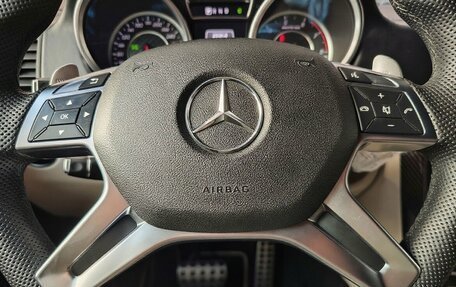 Mercedes-Benz G-Класс AMG, 2016 год, 5 980 000 рублей, 18 фотография