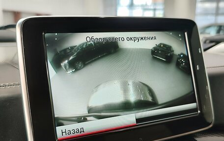 Mercedes-Benz G-Класс AMG, 2016 год, 5 980 000 рублей, 25 фотография