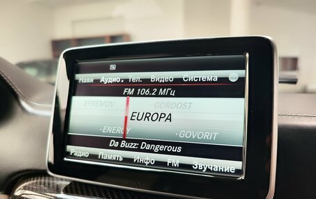 Mercedes-Benz G-Класс AMG, 2016 год, 5 980 000 рублей, 24 фотография