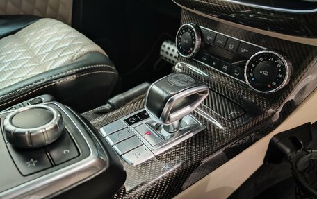 Mercedes-Benz G-Класс AMG, 2016 год, 5 980 000 рублей, 27 фотография
